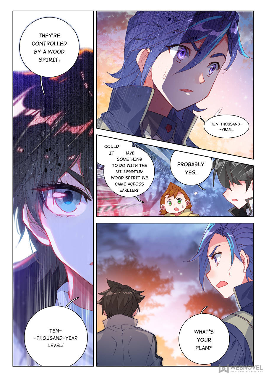 Page 5 of Chapter 125