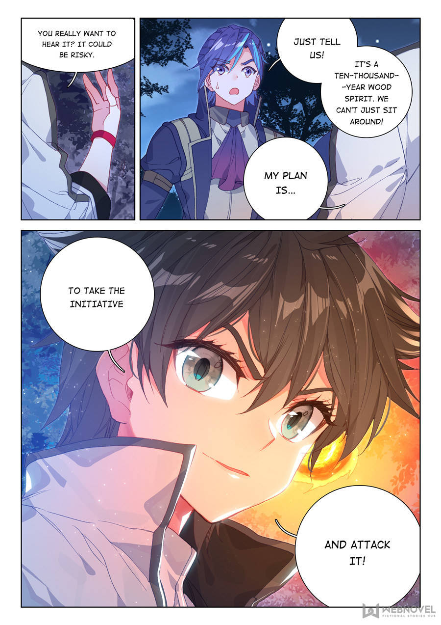 Page 6 of Chapter 125