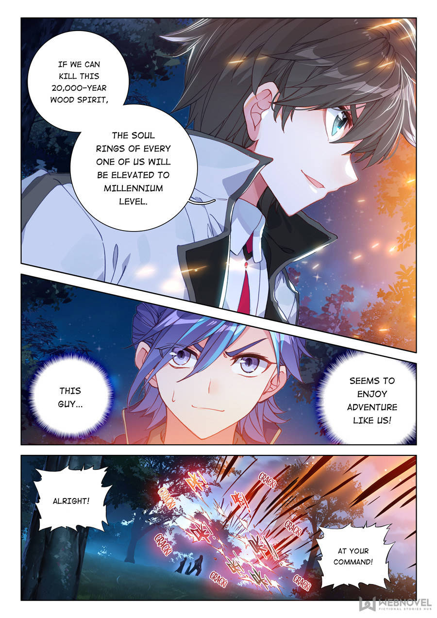 Page 8 of Chapter 125