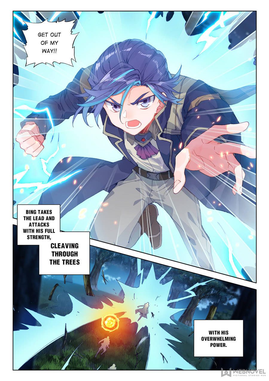 Page 10 of Chapter 125