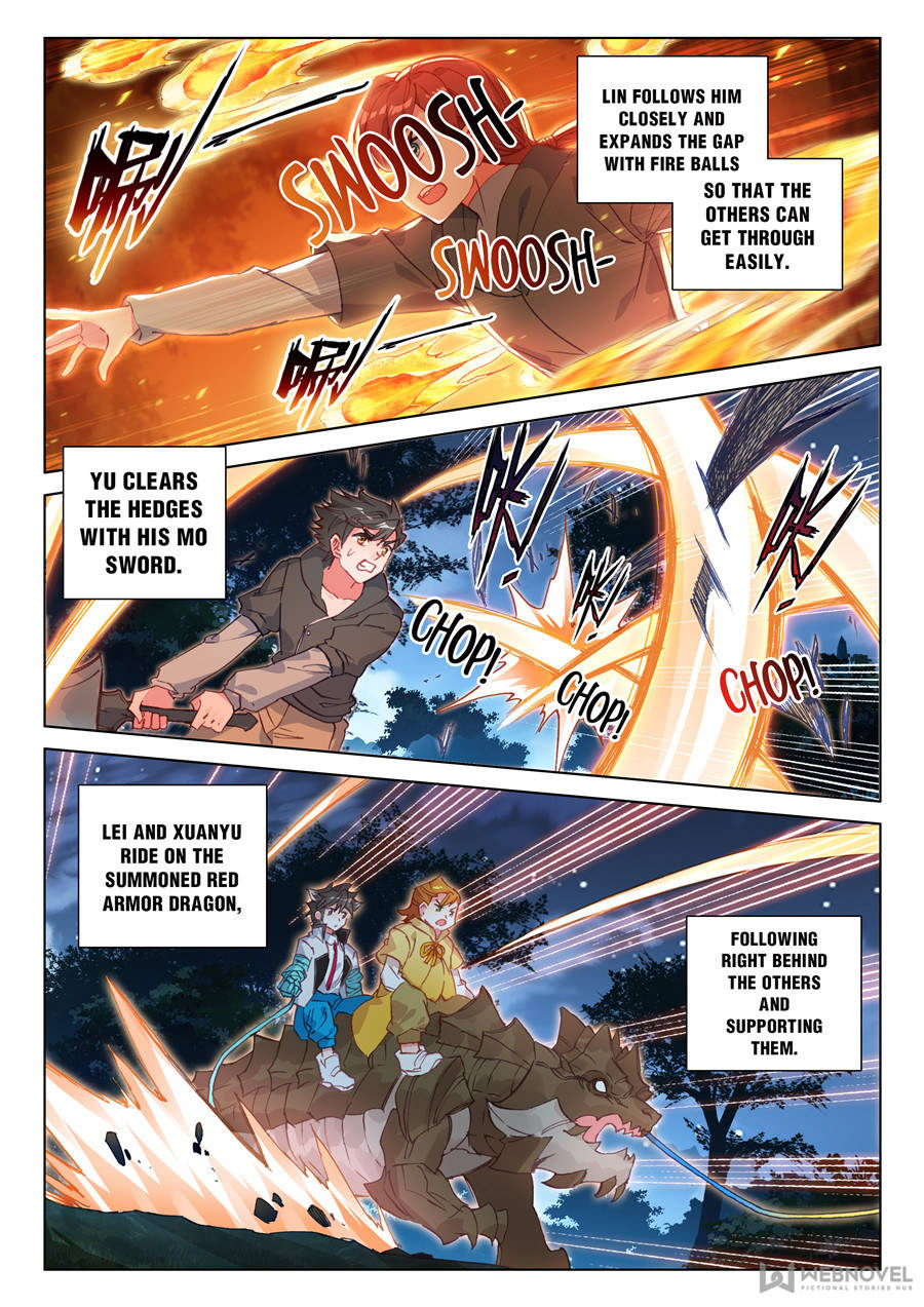 Page 11 of Chapter 125