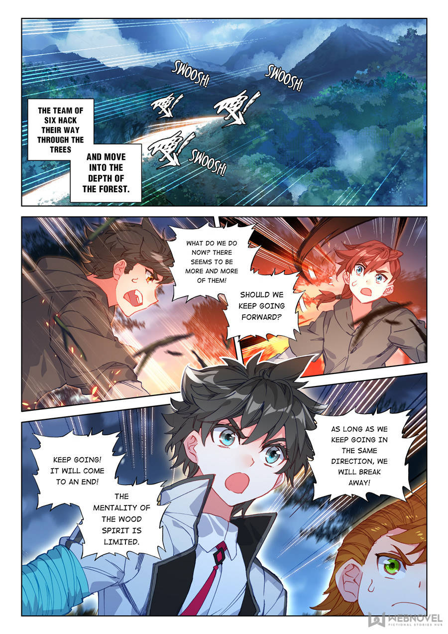 Page 12 of Chapter 125