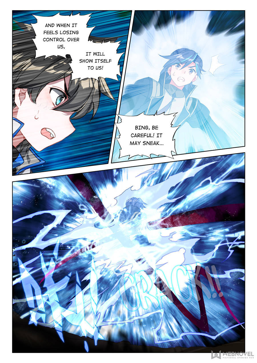 Page 13 of Chapter 125
