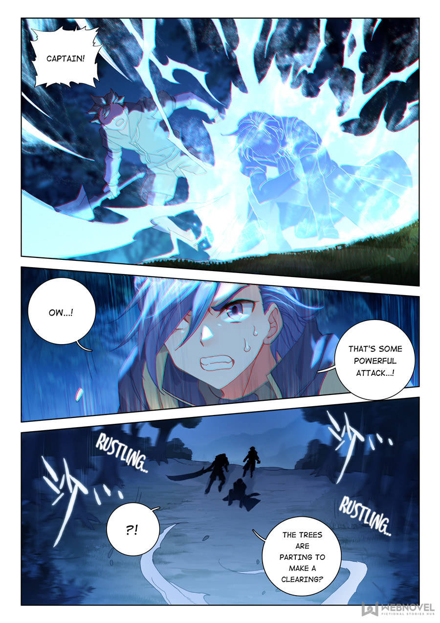 Page 14 of Chapter 125