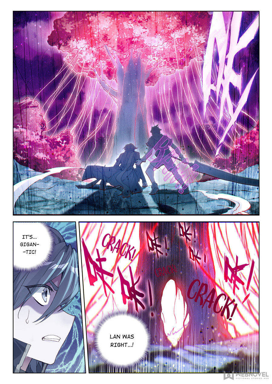 Page 15 of Chapter 125