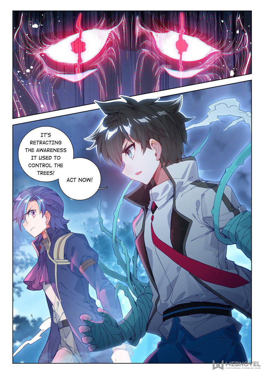 Page 2 of Chapter 126