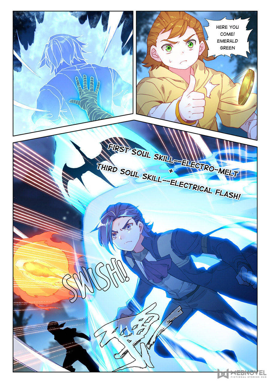 Page 3 of Chapter 126
