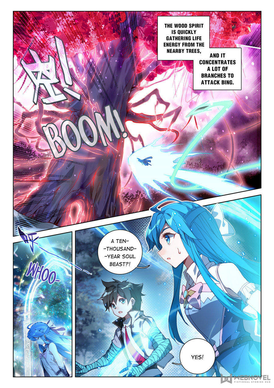 Page 5 of Chapter 126