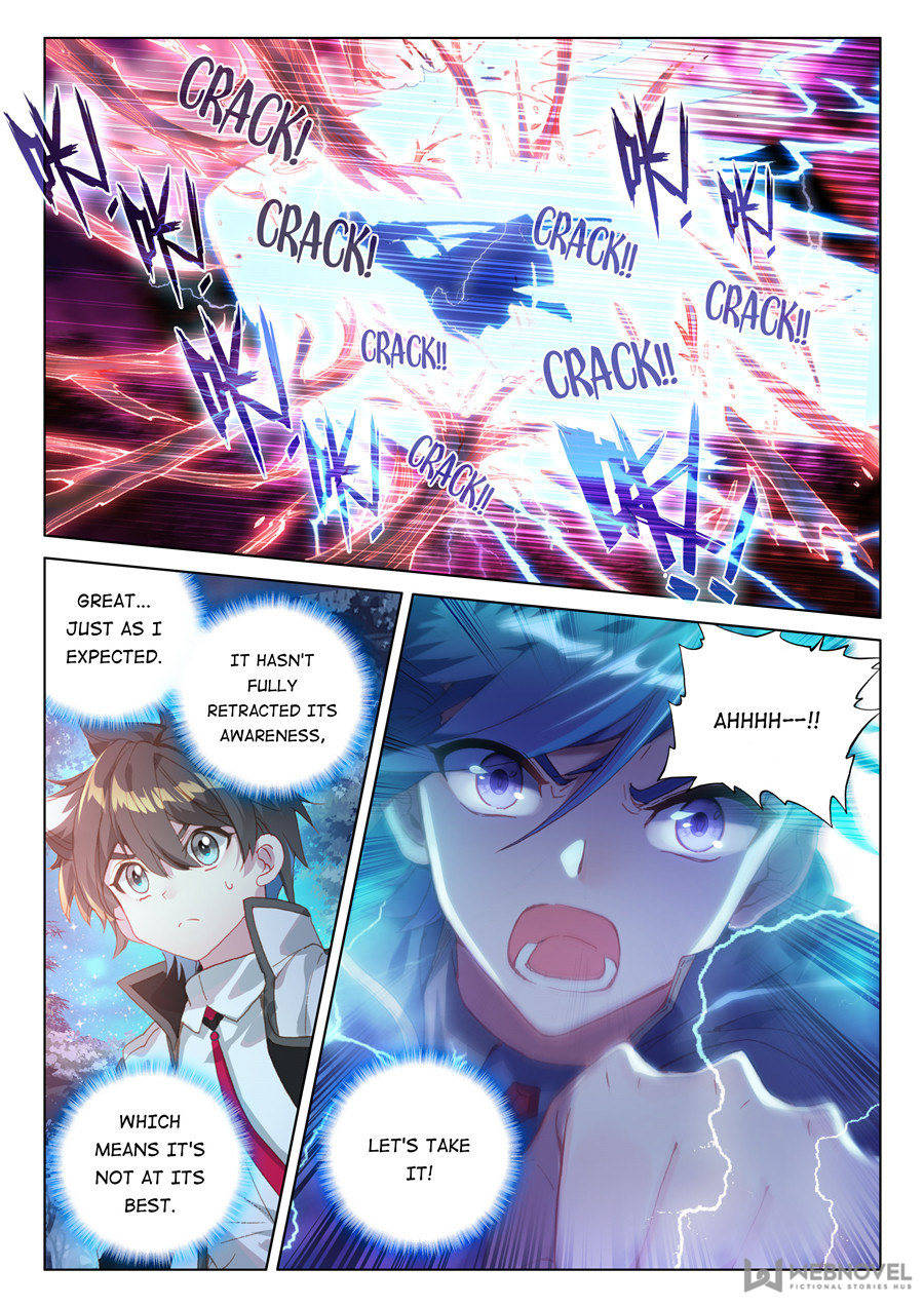 Page 6 of Chapter 126