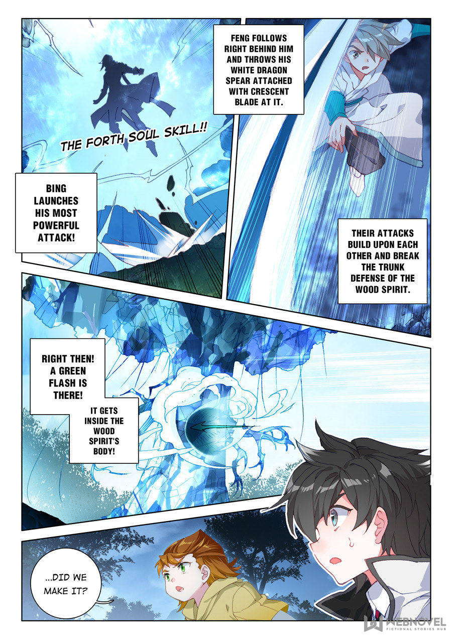 Page 13 of Chapter 126