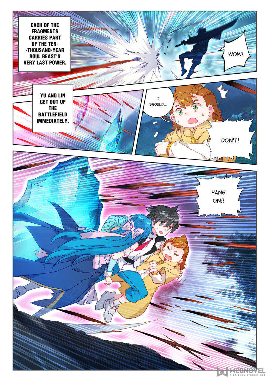 Page 15 of Chapter 126