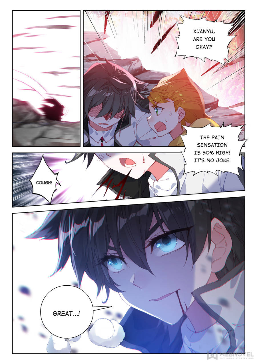 Page 2 of Chapter 127