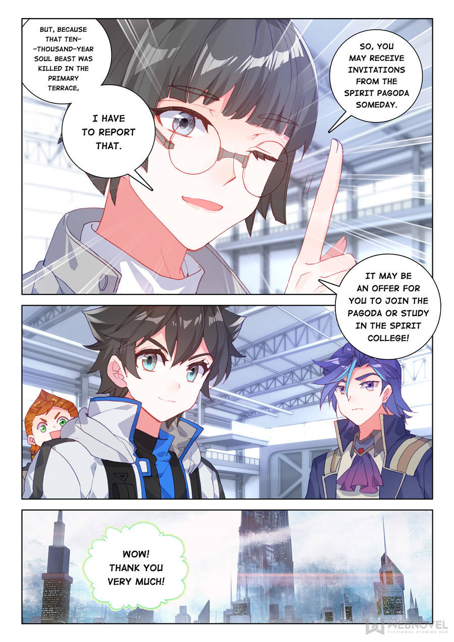 Page 12 of Chapter 127