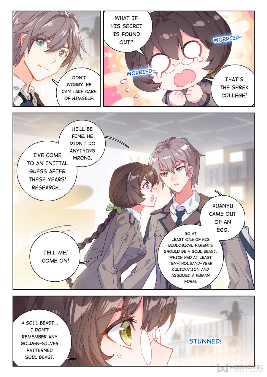 Page 7 of Chapter 128