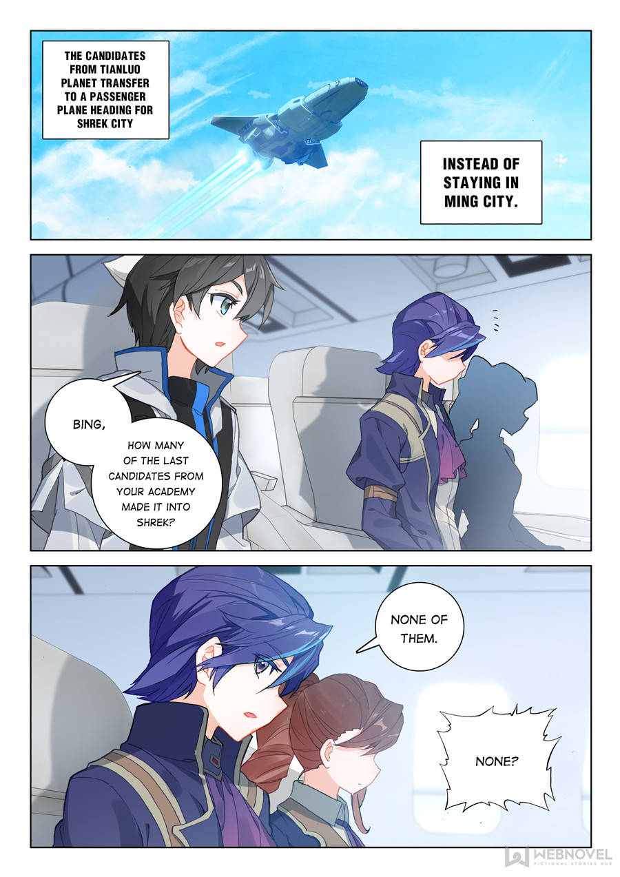 Page 6 of Chapter 129