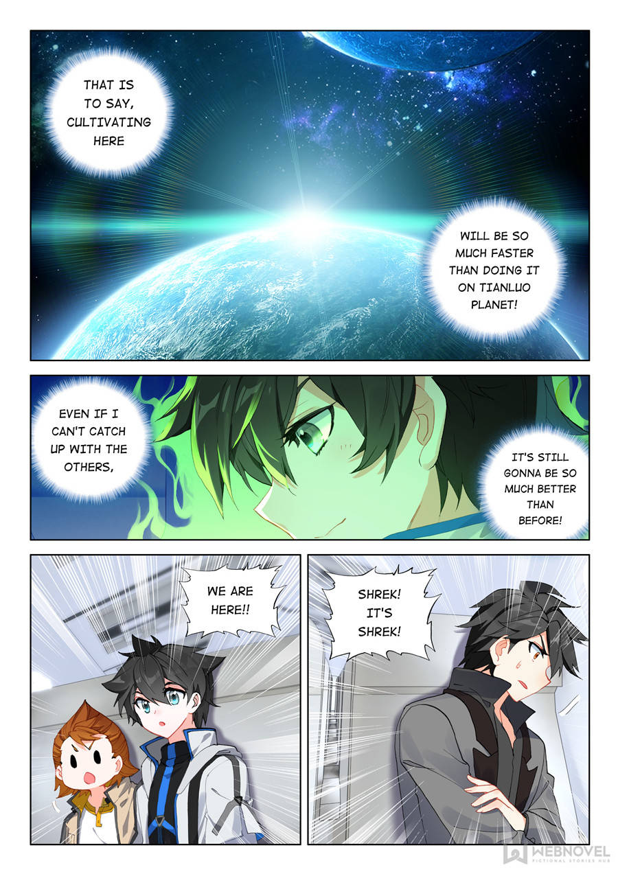 Page 12 of Chapter 129