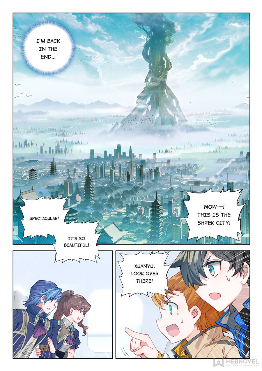 Page 14 of Chapter 129