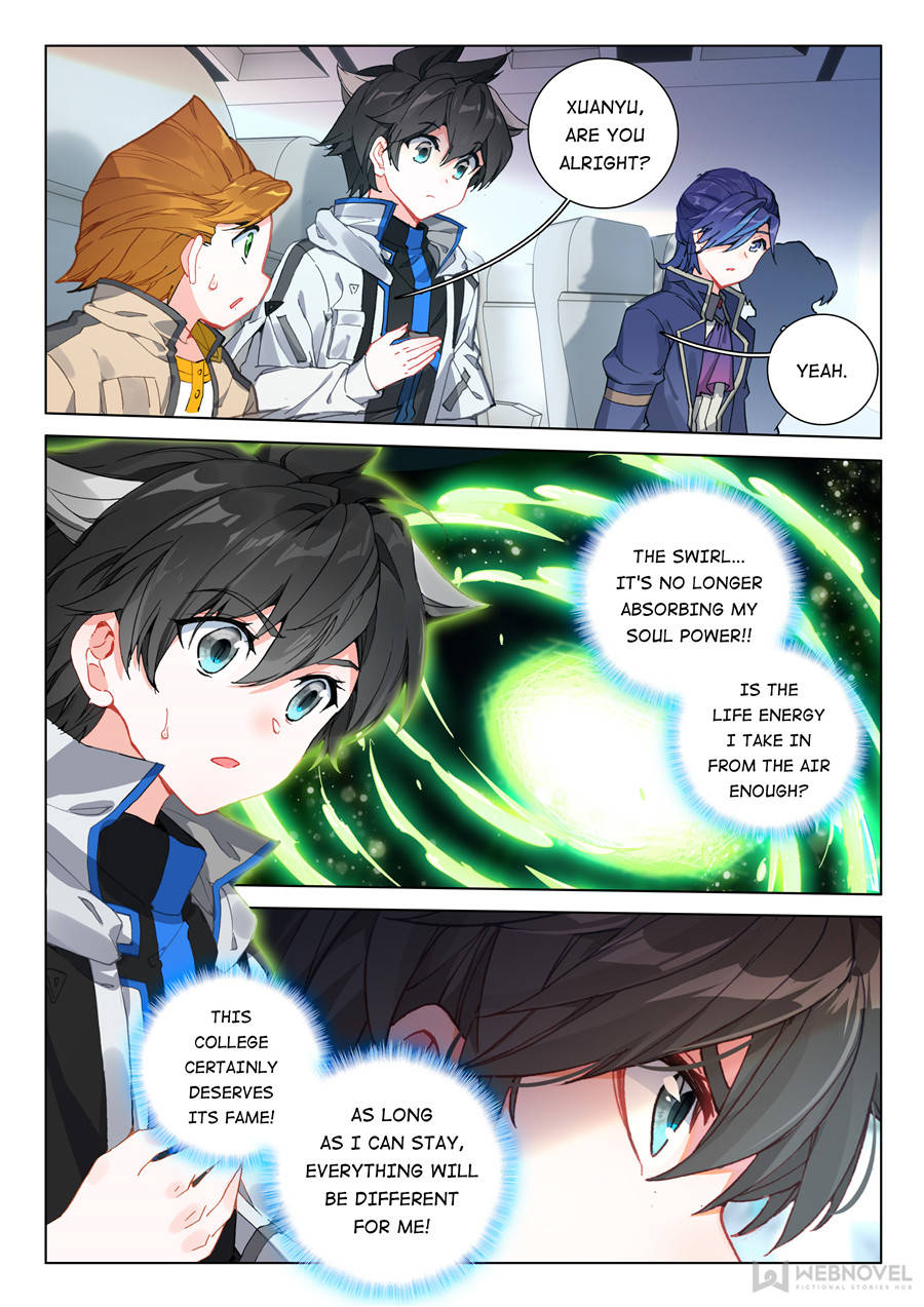 Page 16 of Chapter 129