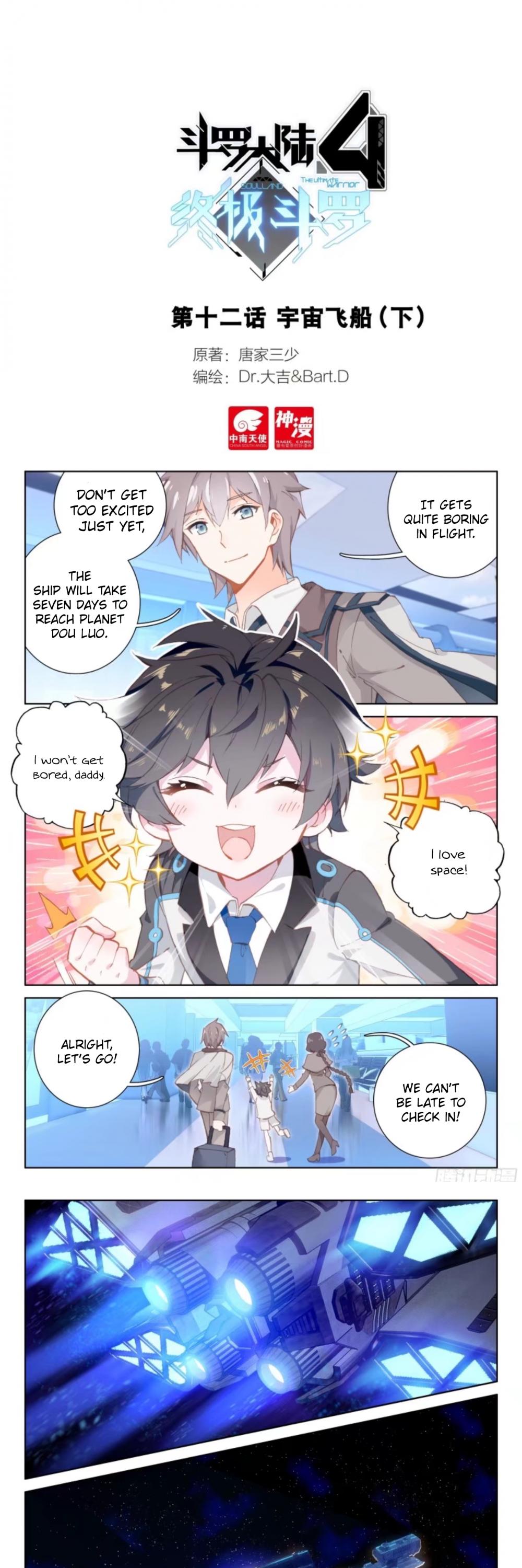 Page 2 of Chapter 13.5