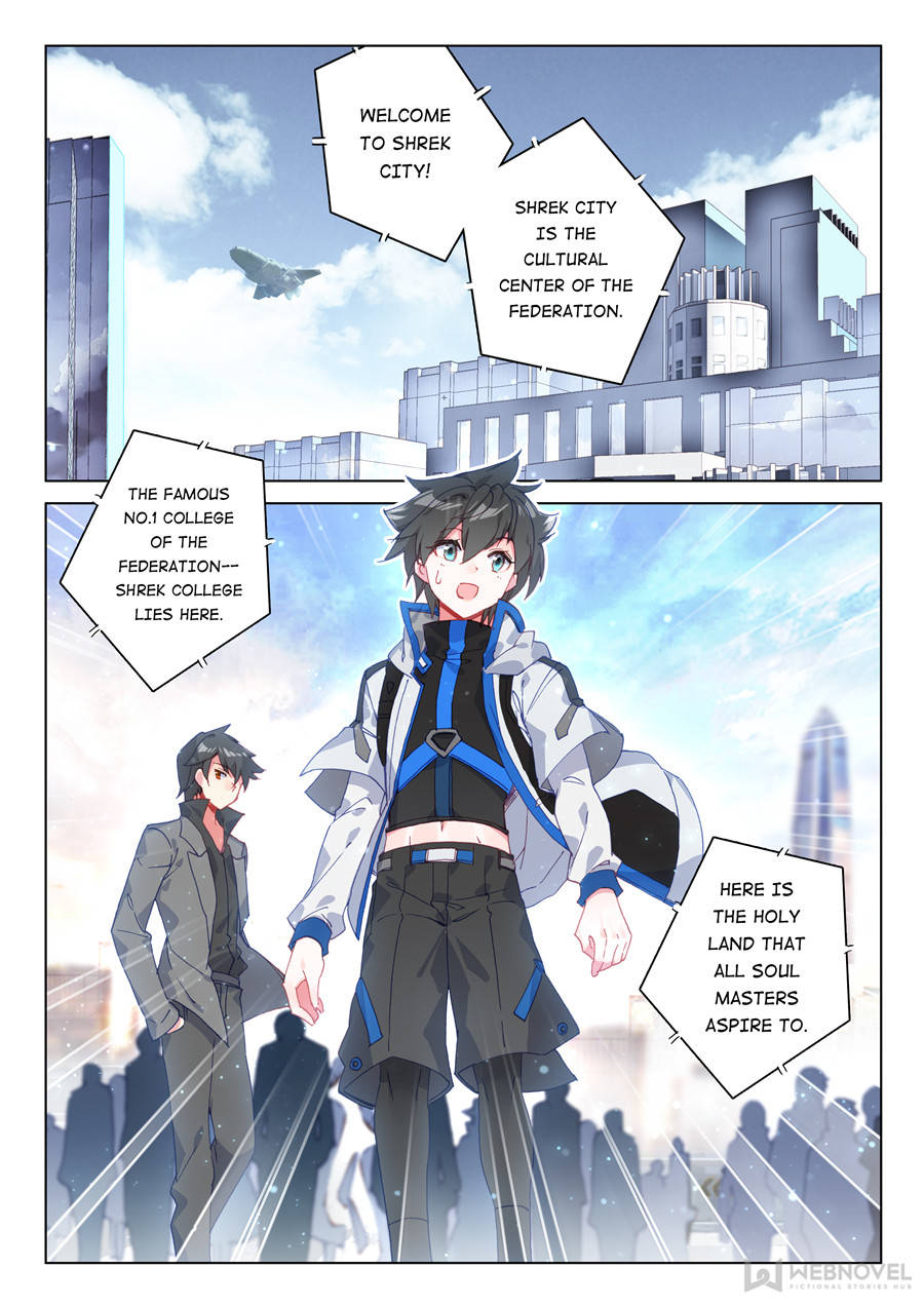 Page 1 of Chapter 130