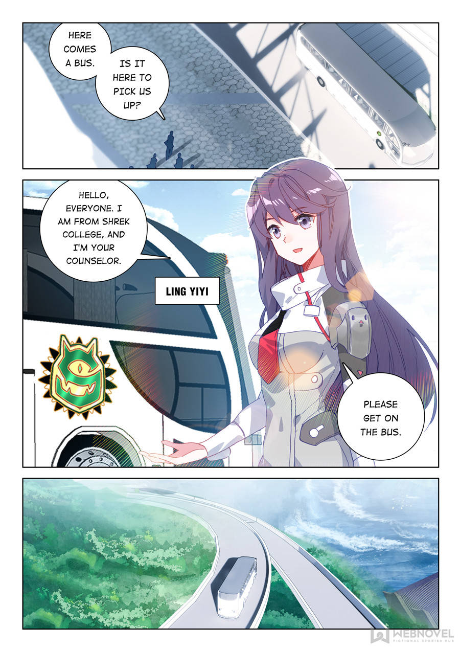 Page 2 of Chapter 130