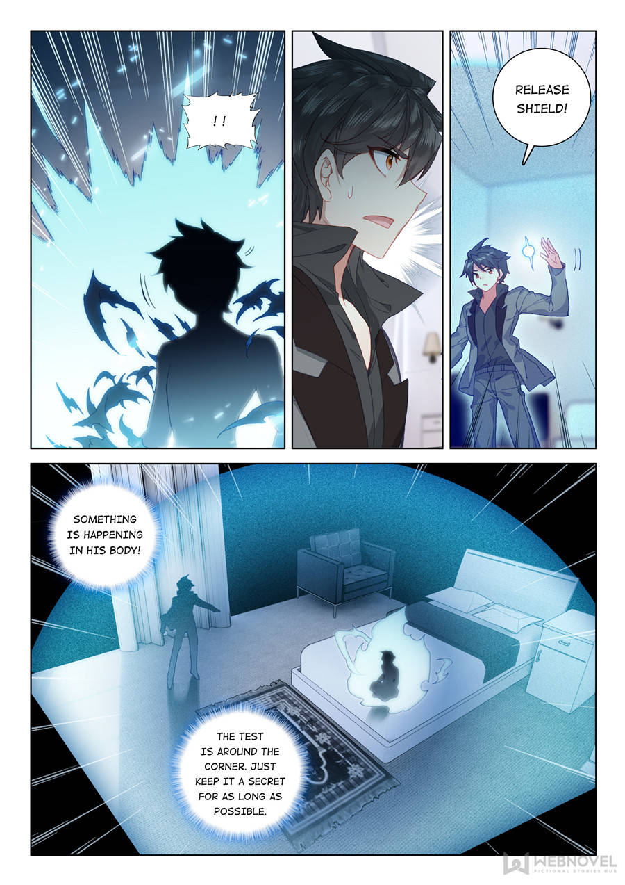 Page 13 of Chapter 130