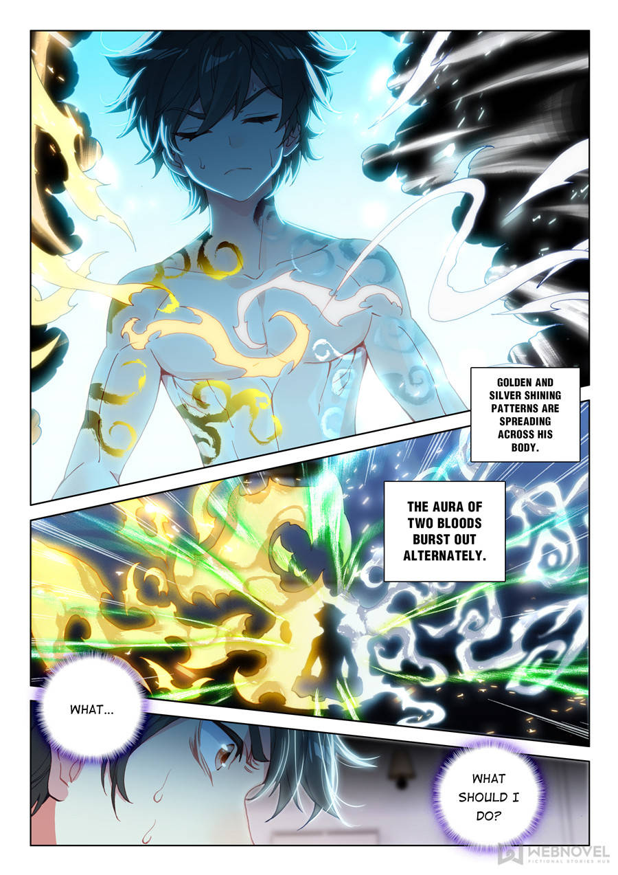 Page 14 of Chapter 130