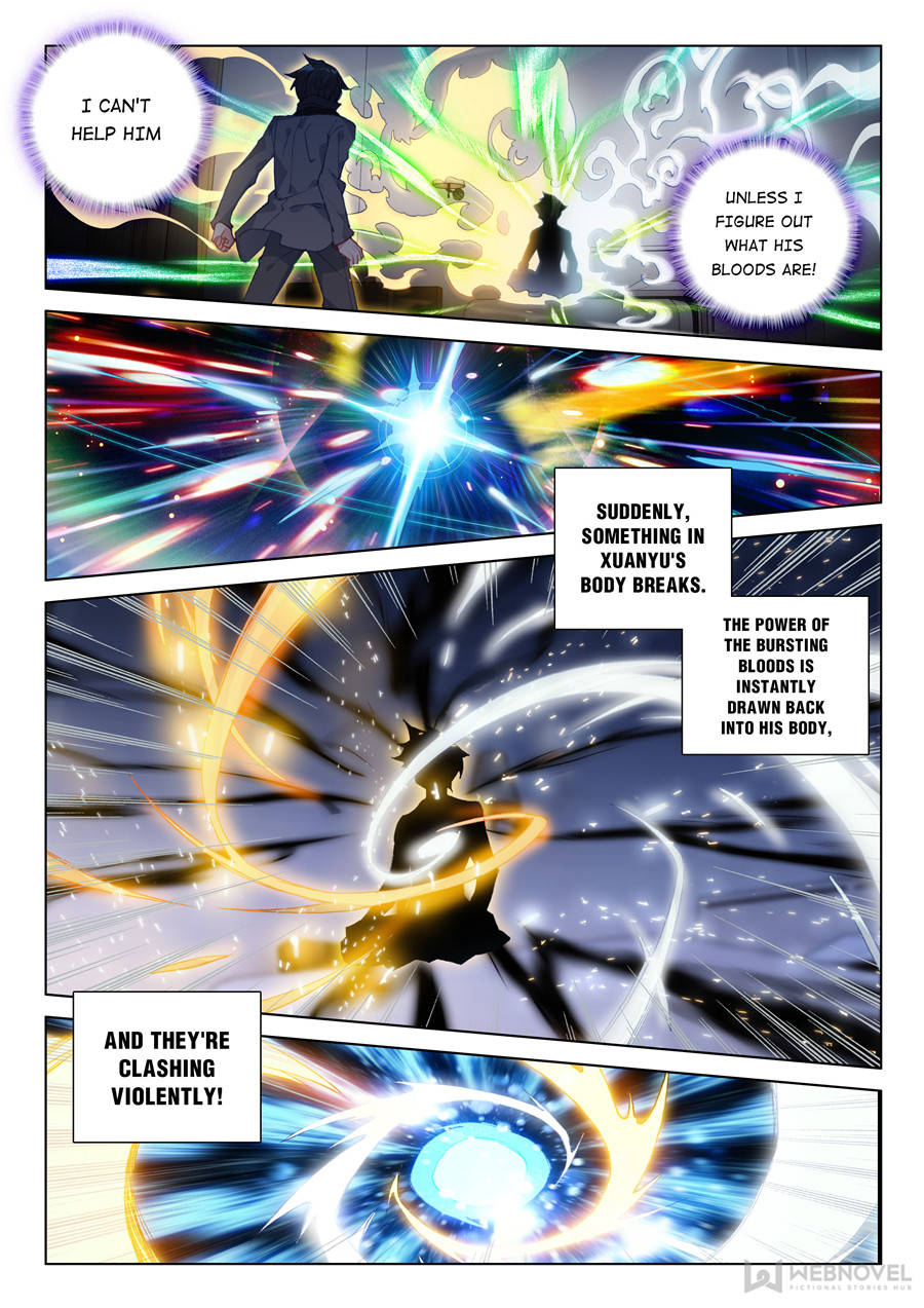 Page 15 of Chapter 130