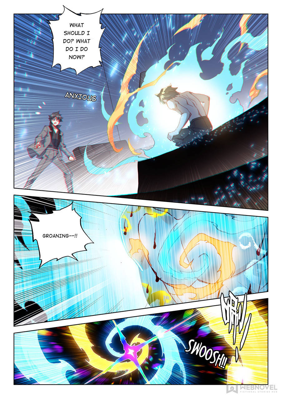 Page 2 of Chapter 131