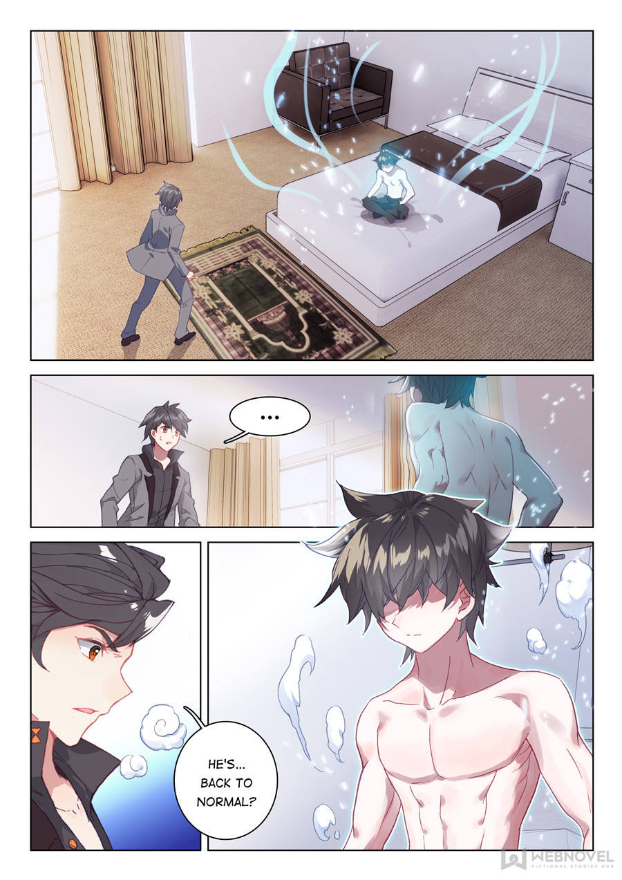 Page 5 of Chapter 131
