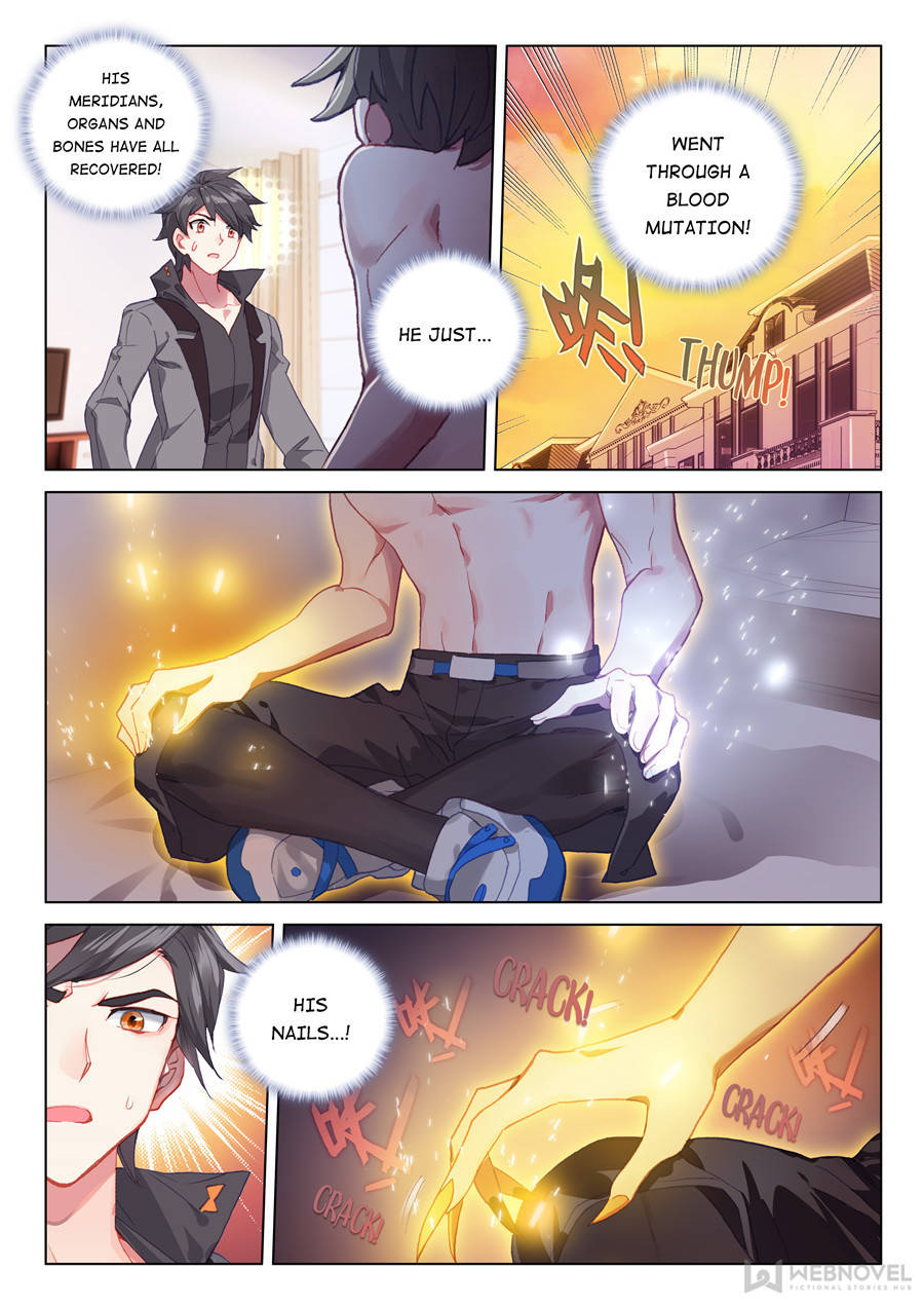 Page 6 of Chapter 131