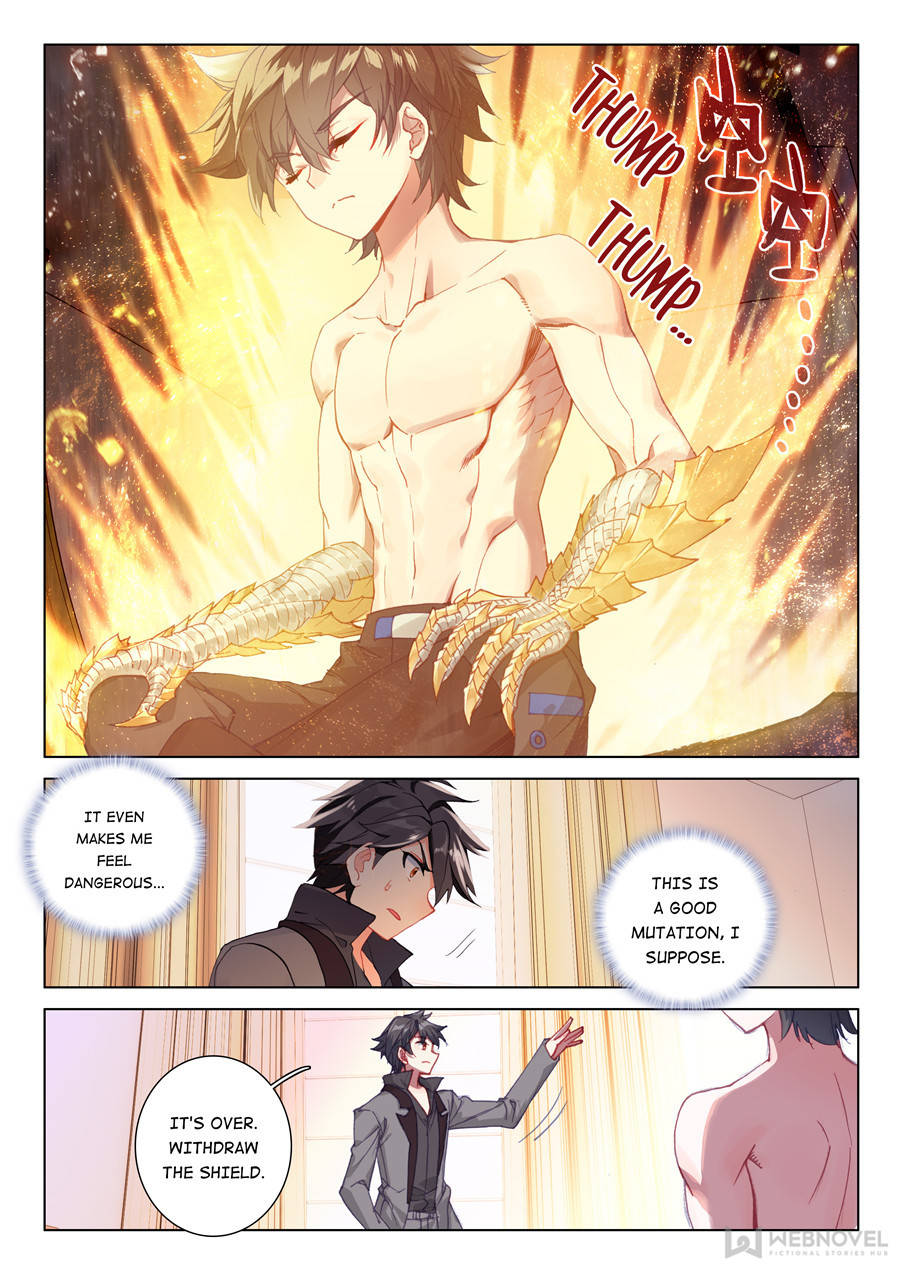 Page 8 of Chapter 131