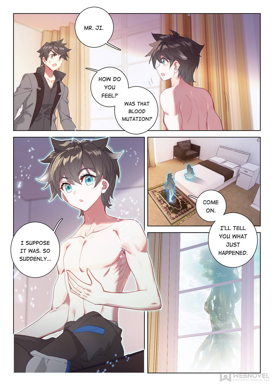 Page 12 of Chapter 131