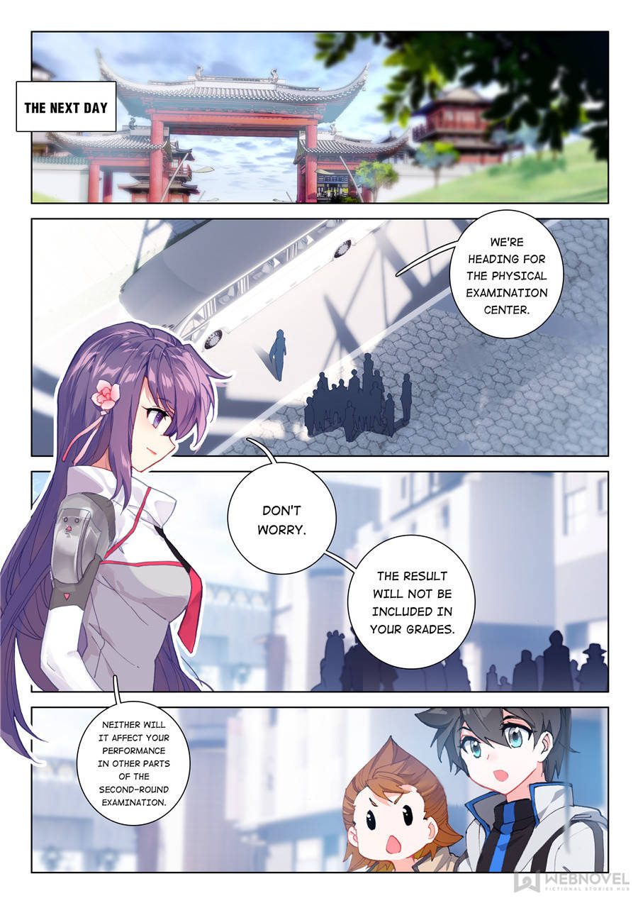 Page 14 of Chapter 131