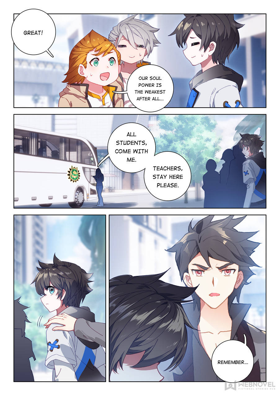 Page 15 of Chapter 131