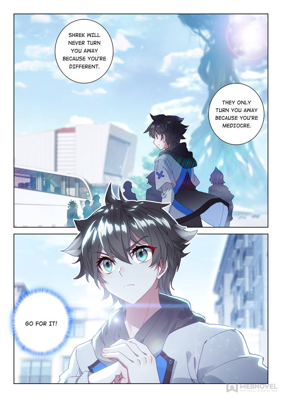 Page 16 of Chapter 131