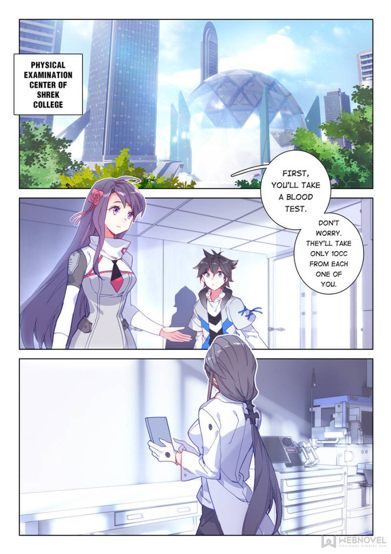 Page 3 of Chapter 132