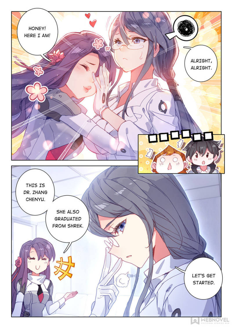 Page 4 of Chapter 132