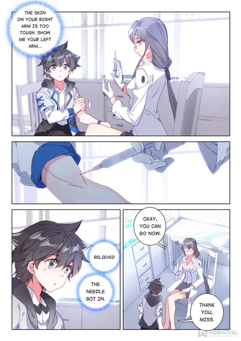 Page 5 of Chapter 132