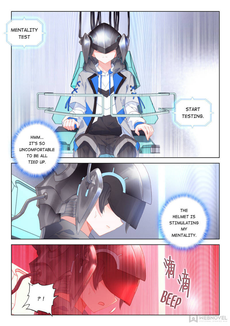 Page 12 of Chapter 132