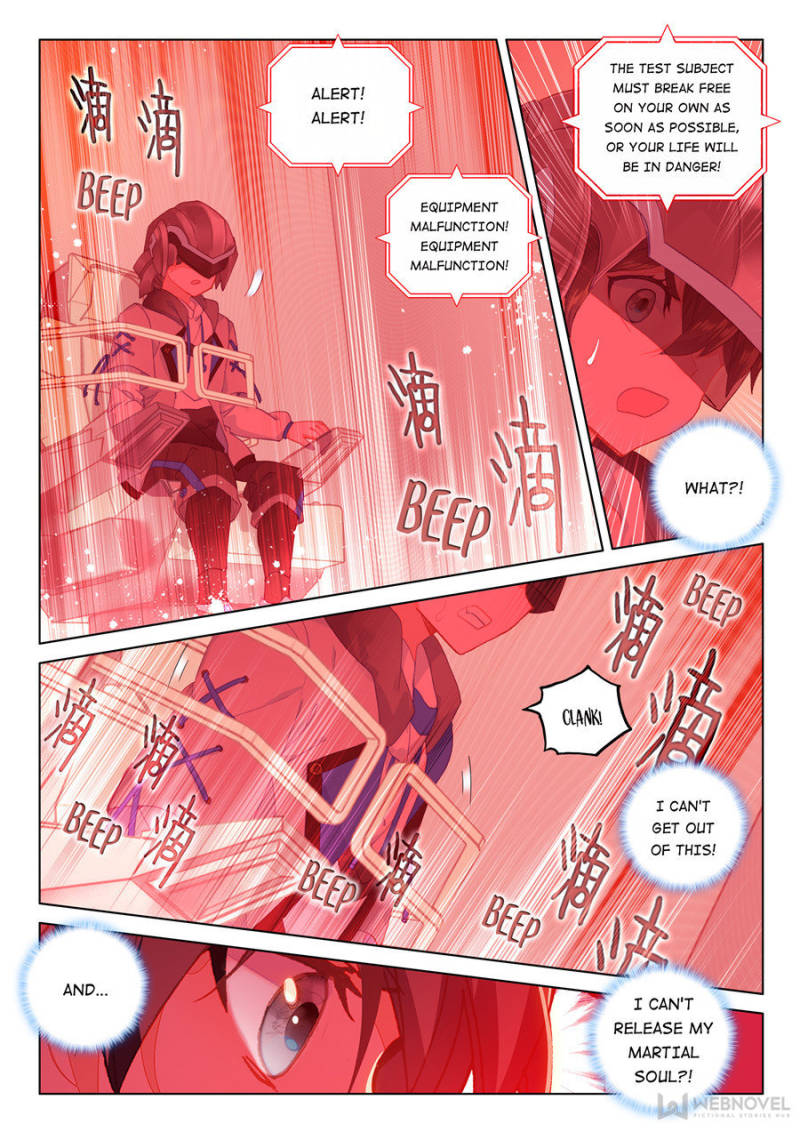 Page 13 of Chapter 132