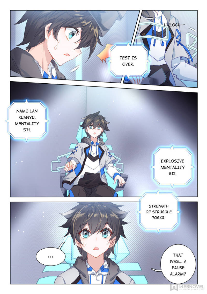 Page 14 of Chapter 132