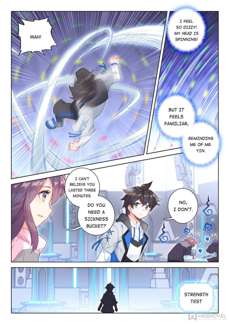 Page 16 of Chapter 132