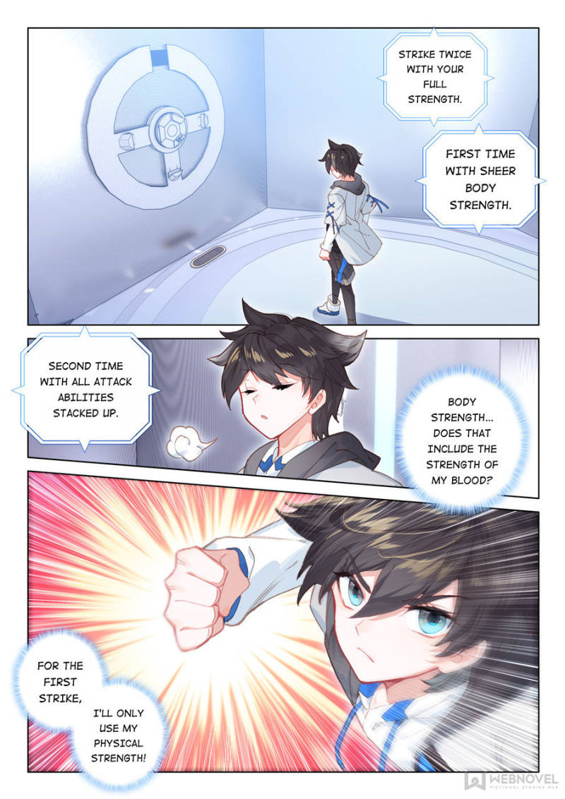Page 17 of Chapter 132