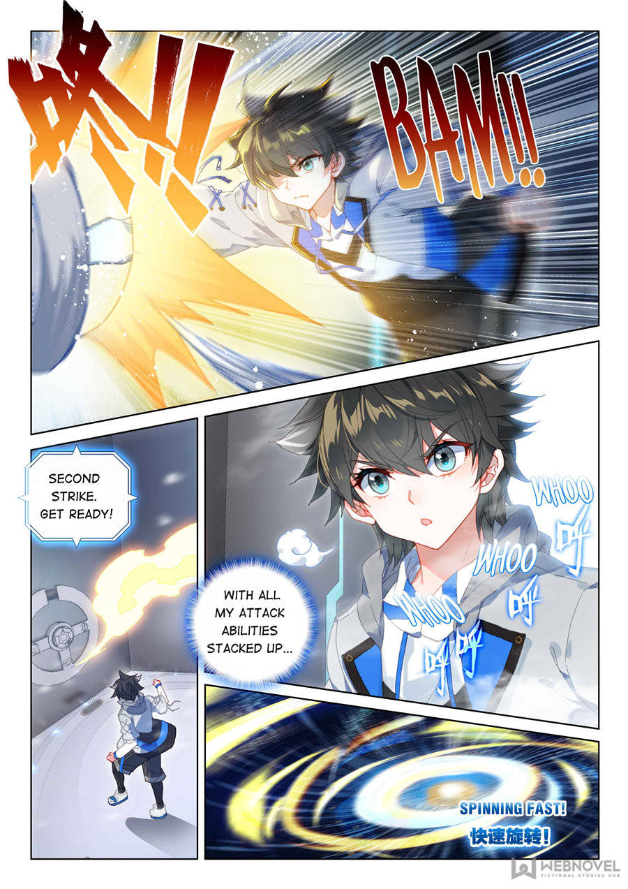 Page 1 of Chapter 133