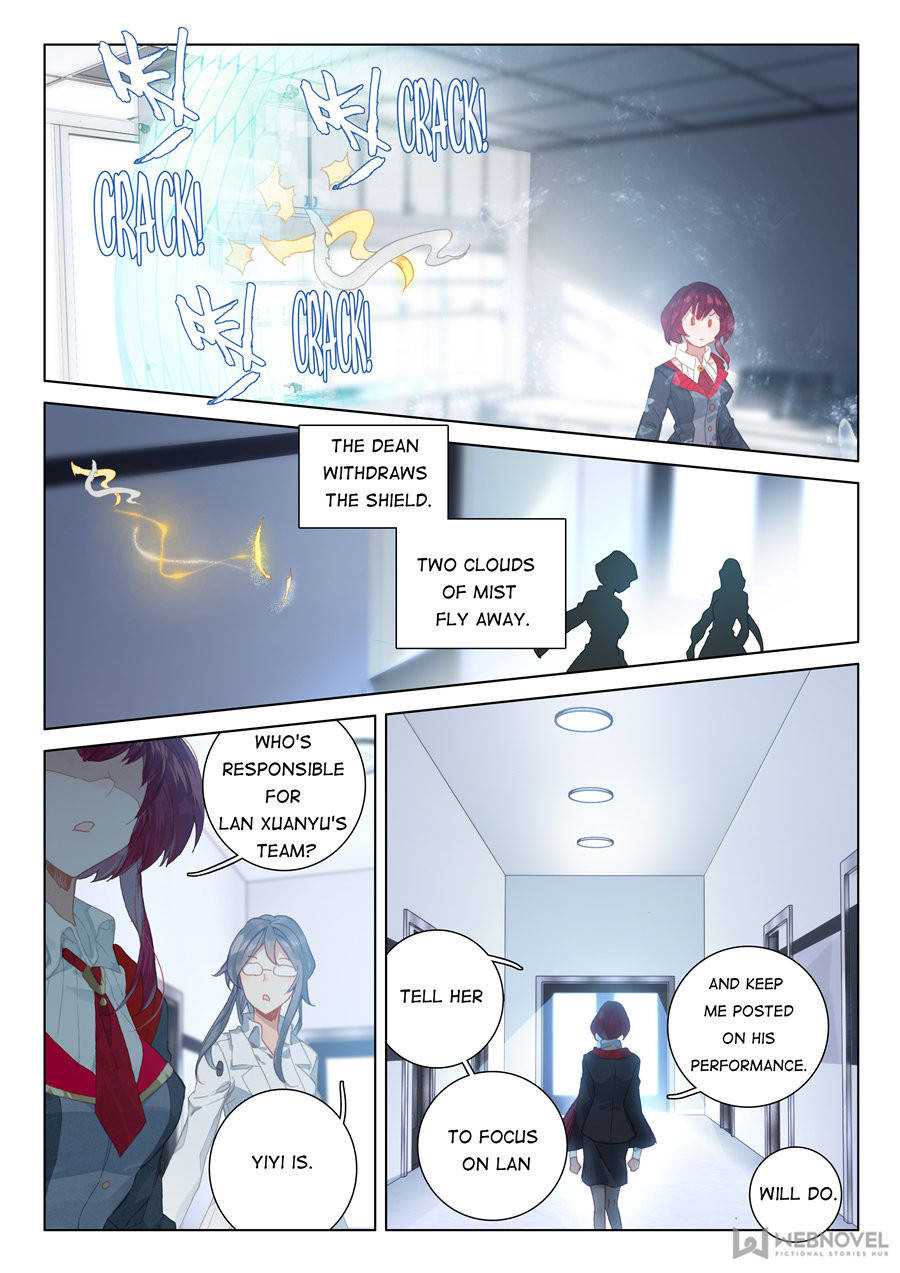 Page 12 of Chapter 133