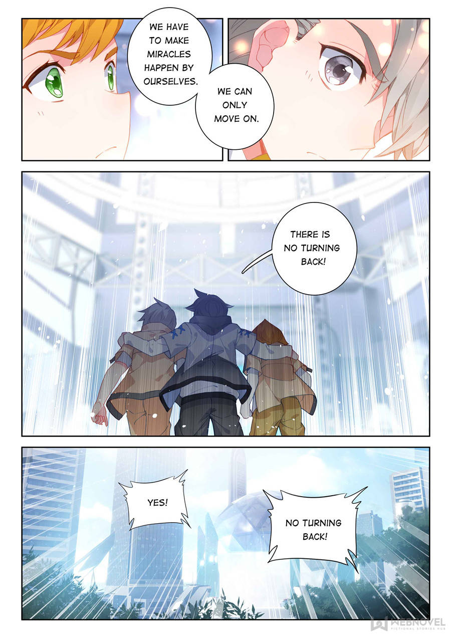 Page 3 of Chapter 134