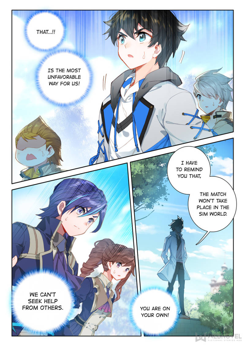 Page 3 of Chapter 135