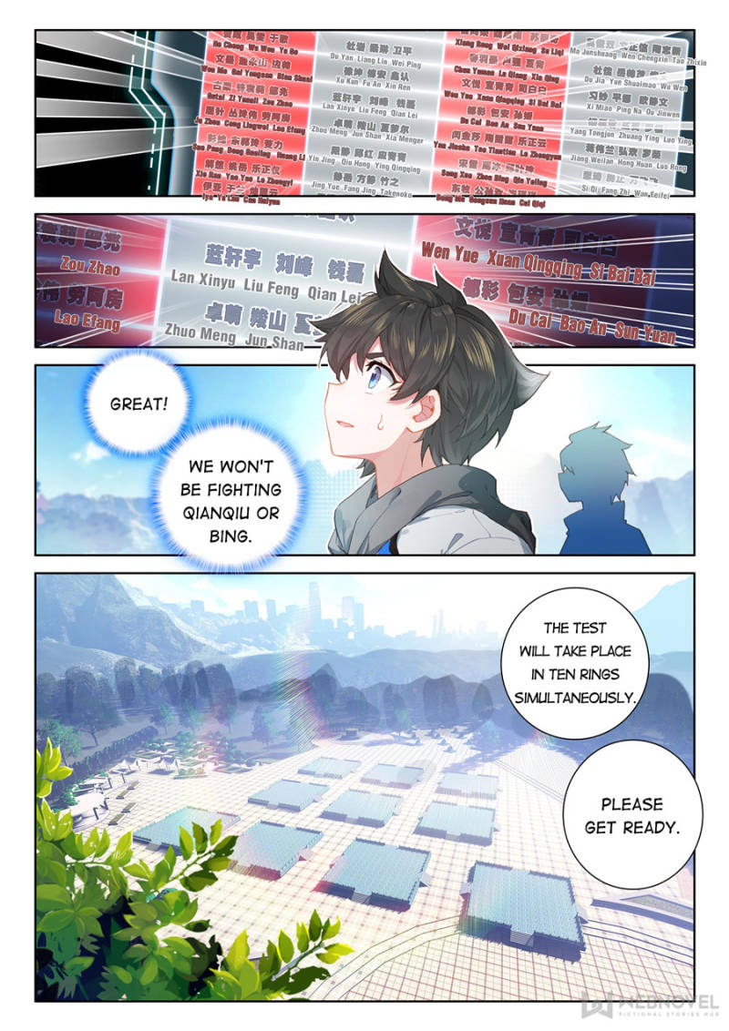 Page 5 of Chapter 135
