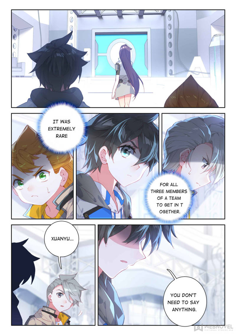 Page 1 of Chapter 137